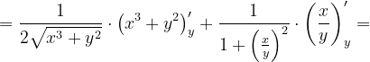 \dpi{120} =\frac{1}{2\sqrt{x^{3}+y^{2}}}\cdot \left ( x^{3} +y^{2}\right )'_{y}+\frac{1}{1+\left ( \frac{x}{y} \right )^{2}}\cdot \left ( \frac{x}{y} \right )'_{y}=